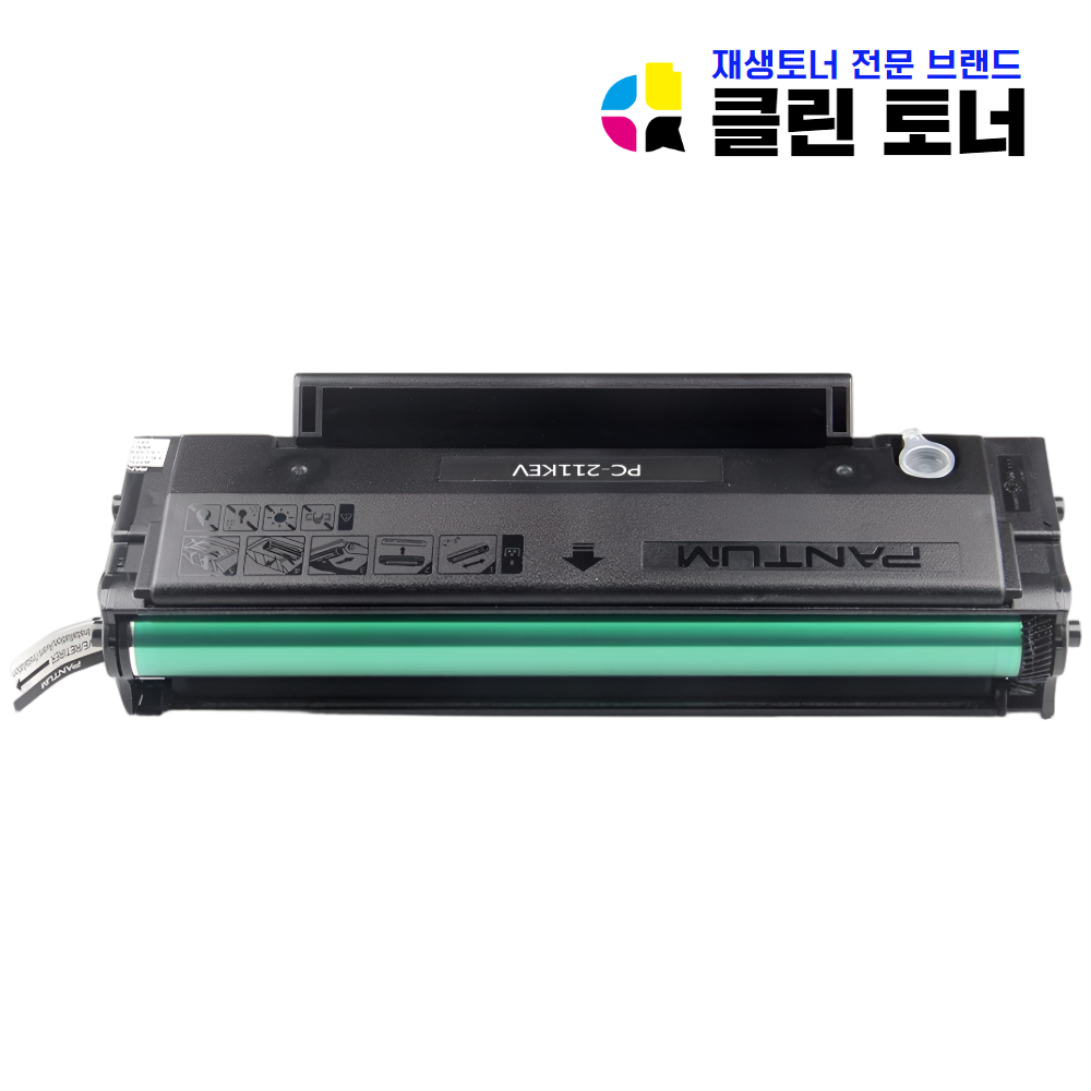 팬텀 P2500W 검정 P2500 P2200 PC-210EV 호환 - 상품 이미지