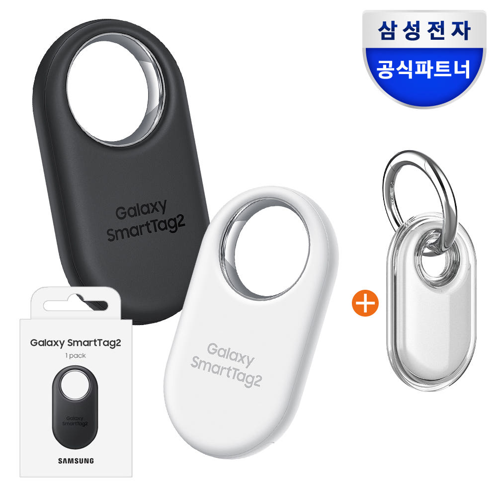 스마트태그2 기술 사양