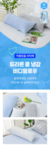 thumbnail-8