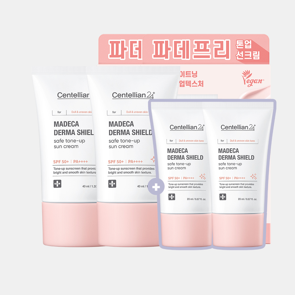동국제약 센텔리안24 마데카 더마 쉴드 세이프 톤업 선크림 40ml+20ml 듀오세트 x 2개 - 상품 이미지