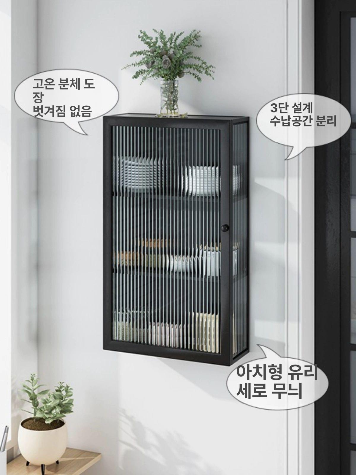 모루유리 욕실 수납장 주방 상부장 벽장 수건 벽걸이 검정색-오른쪽 개방형 완제품 - 상세 이미지 2