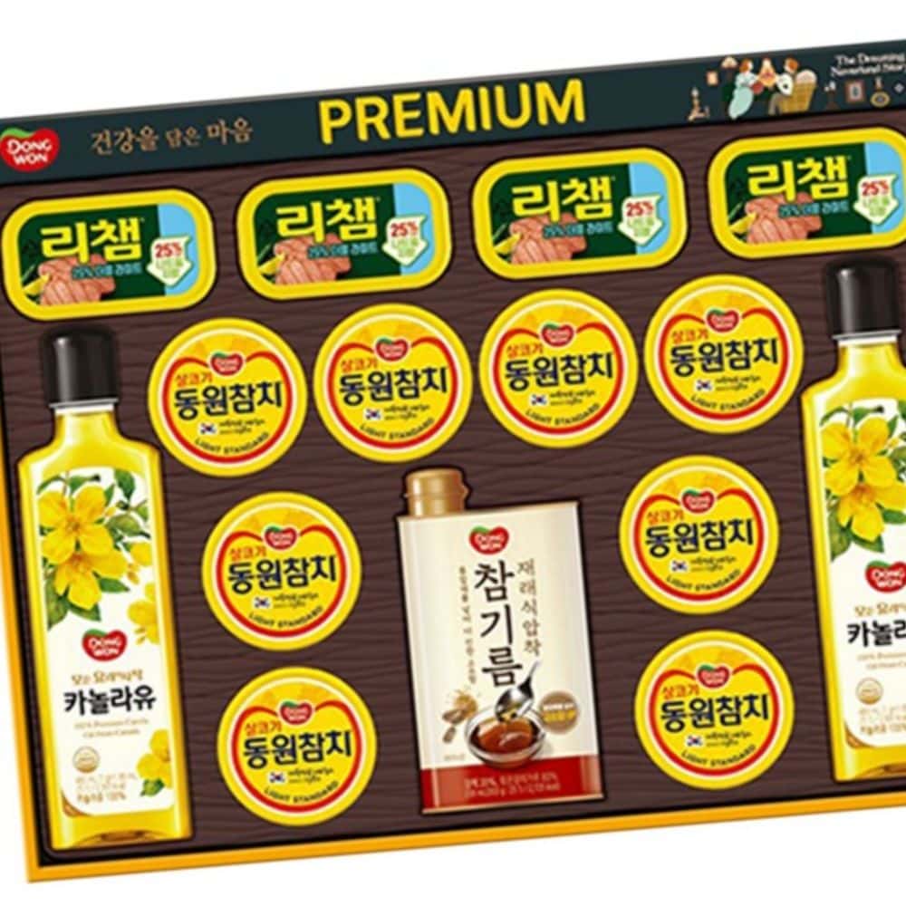 프리미엄 참치캔 3호 고급 생선 통조림 영양 단백질 건강식 햄캔세트 : 이웃집팩토리
