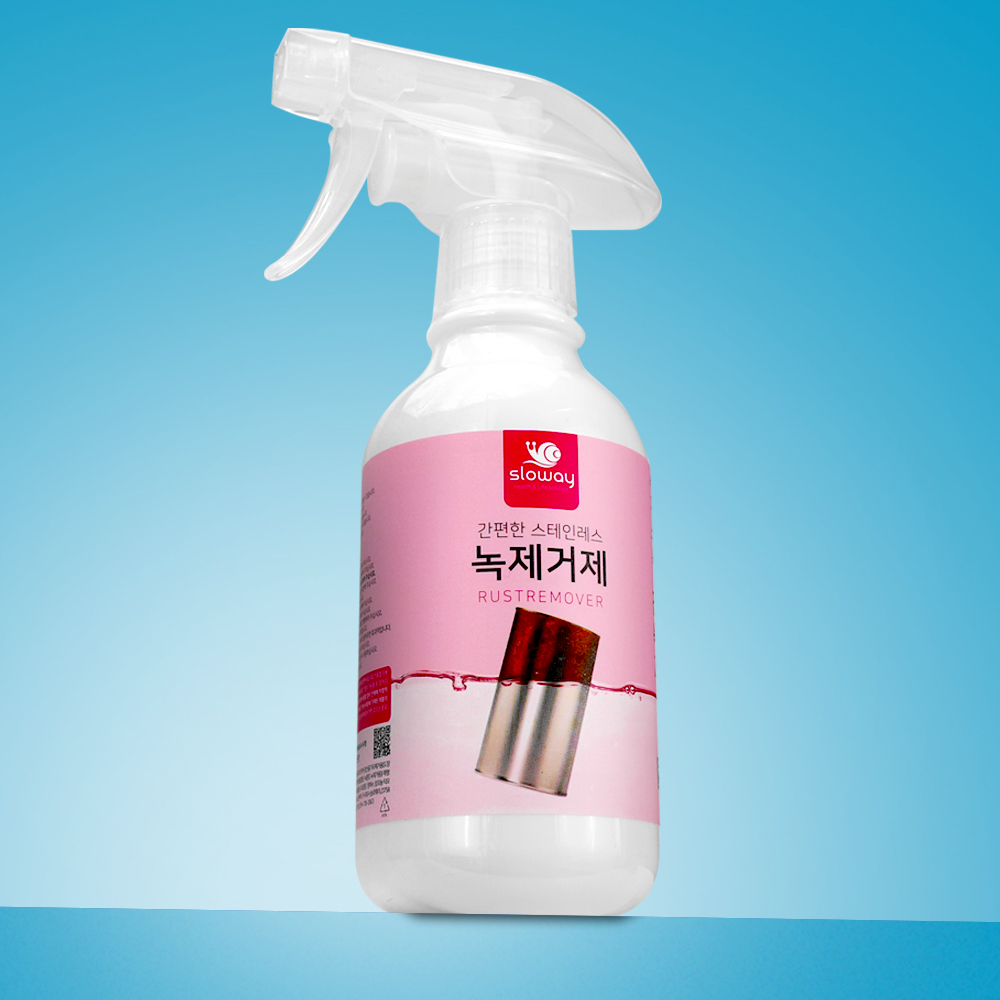 슬로웨이 녹제거제 300ml 이사필수템 변기속 싱크대 화장실 - 상품 이미지
