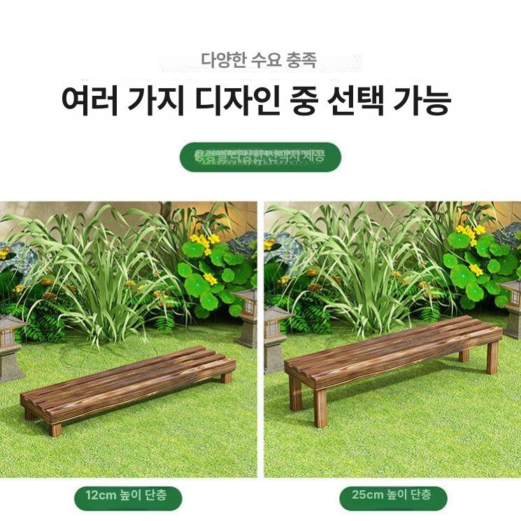 나무 벤치 공원 휴식 촬영 안락 철제 휴게실 사진관 98cmx25cmx54cm - 상세 이미지 5