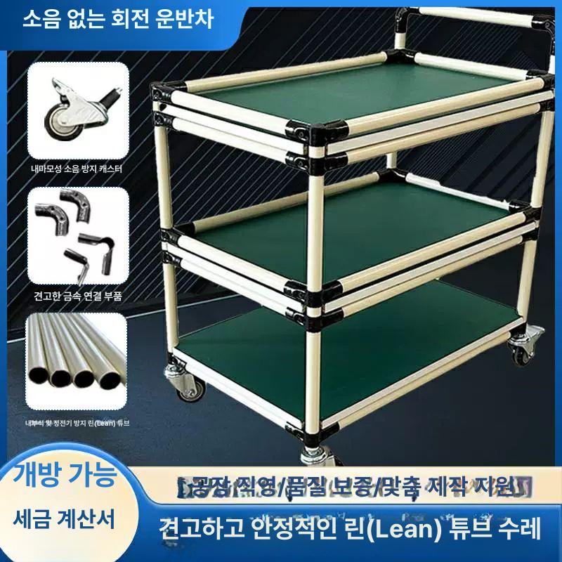 구루마 카트 운반기 캐스터 농업용 우레탄 대형 산업용 2층 400x400x850mm - 상세 이미지 3