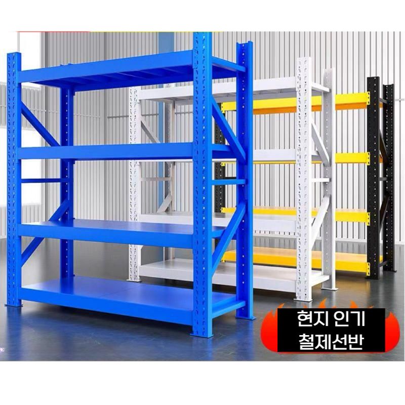 매장 창고 철제선반 마트 공장 상품 정리대 다층 렉 화이트 3단 120x50x202 - 상세 이미지 5