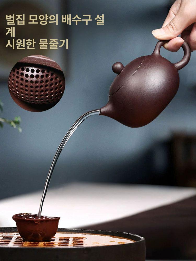 보이차 중국 찻잔선물 주전자세트 260cc볼홀 운남성 업그레이드 카드 260 ml 메인 사진 모델 이싱 진짜 자색 모래 이미지 6
