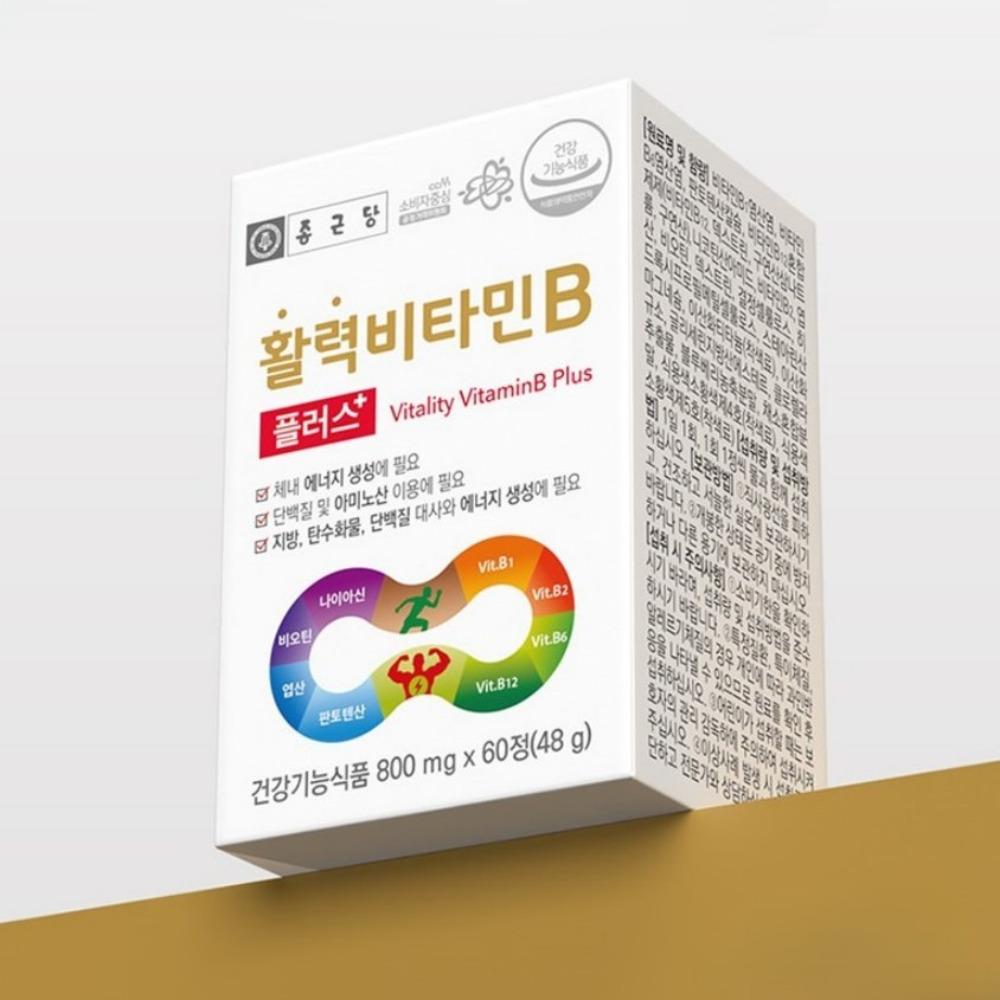 종근당 활력 비타민B 니코틴산아미드 고농축비타민b 활성형 b3 말초 60정, 1개 - 상품 이미지