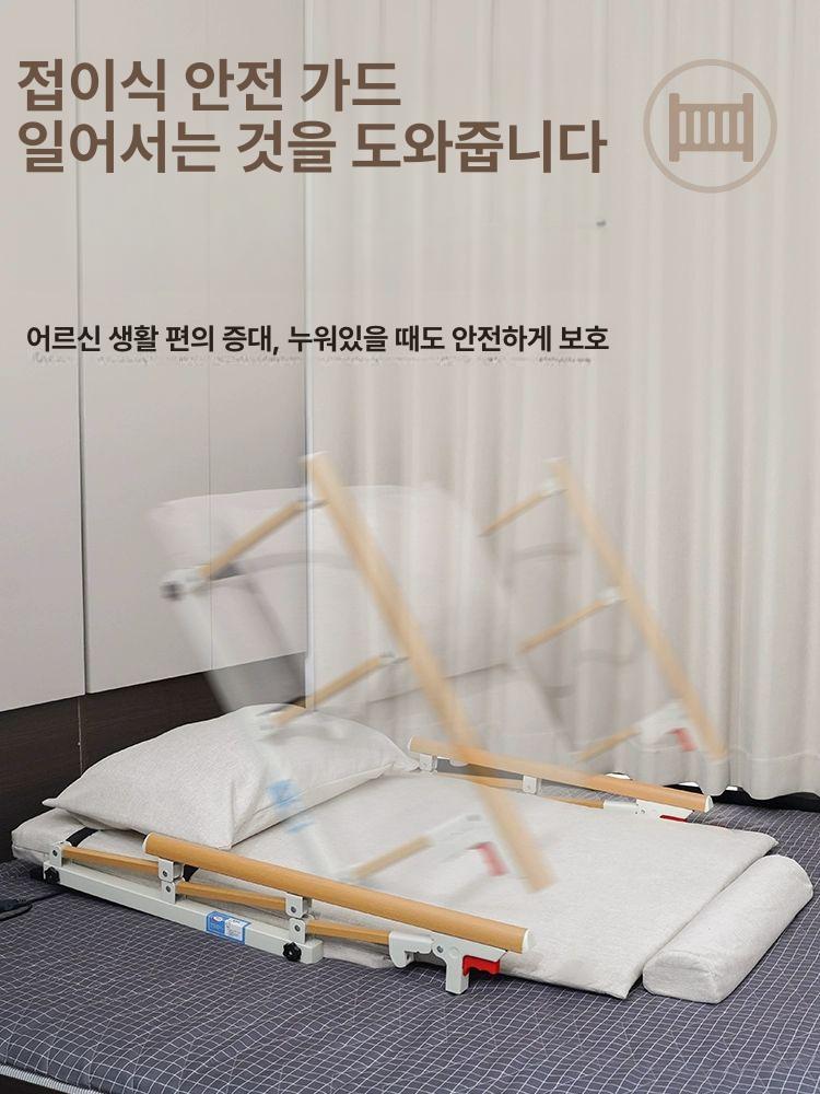 전동 리클라이너 침대 쇼파 가정용 무빙 소파 각도 보증 없음-크림 화이트 단형-비미끄럼 방지 - 상세 이미지 4