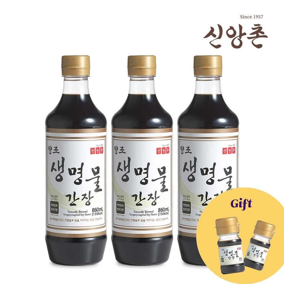 메가마트 [신앙촌] 양조 생명물간장(미니간장 2증정) 860mlx3+50mlx2 - 상품 이미지