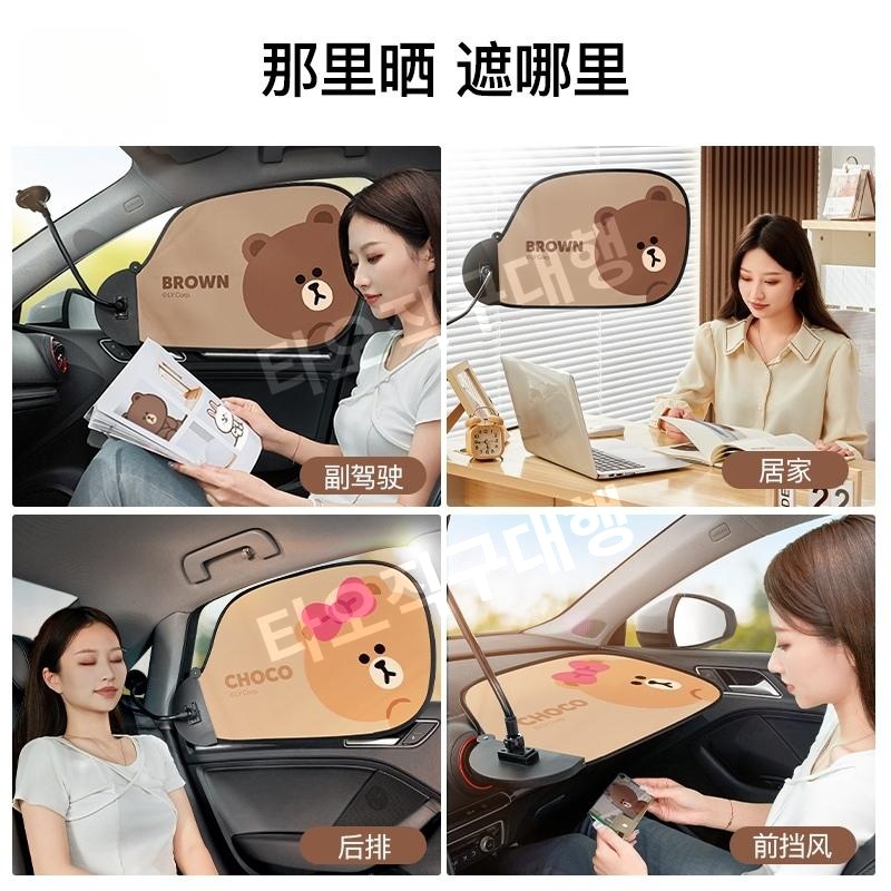 모니터캐노피 빛차단 가림막 차단 형광등 나뭇잎 햇빛가리개 햇빛 사무실 암막 책상 - 상세 이미지 4