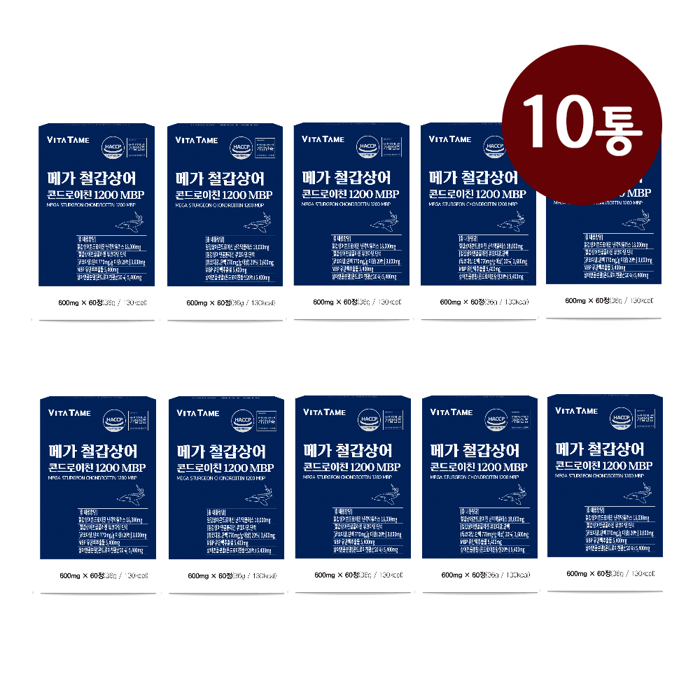 철갑상어 콘드로이친 1200 cs 6형 c6s cs6 저분자 칠갑상어 연골 콘드로친 효능