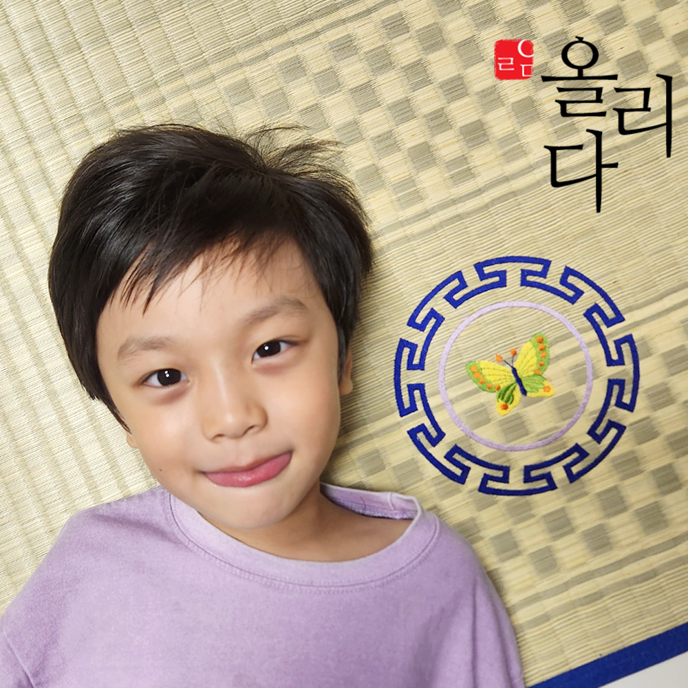 올리다 왕골 돗자리 자리 매트 함평 국산 여름 제사 난초무늬 1인용