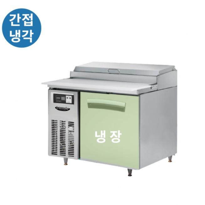 4구 토핑테이블냉장고900 냉장 1칸 셀프바 밧드냉장고 이미지 4