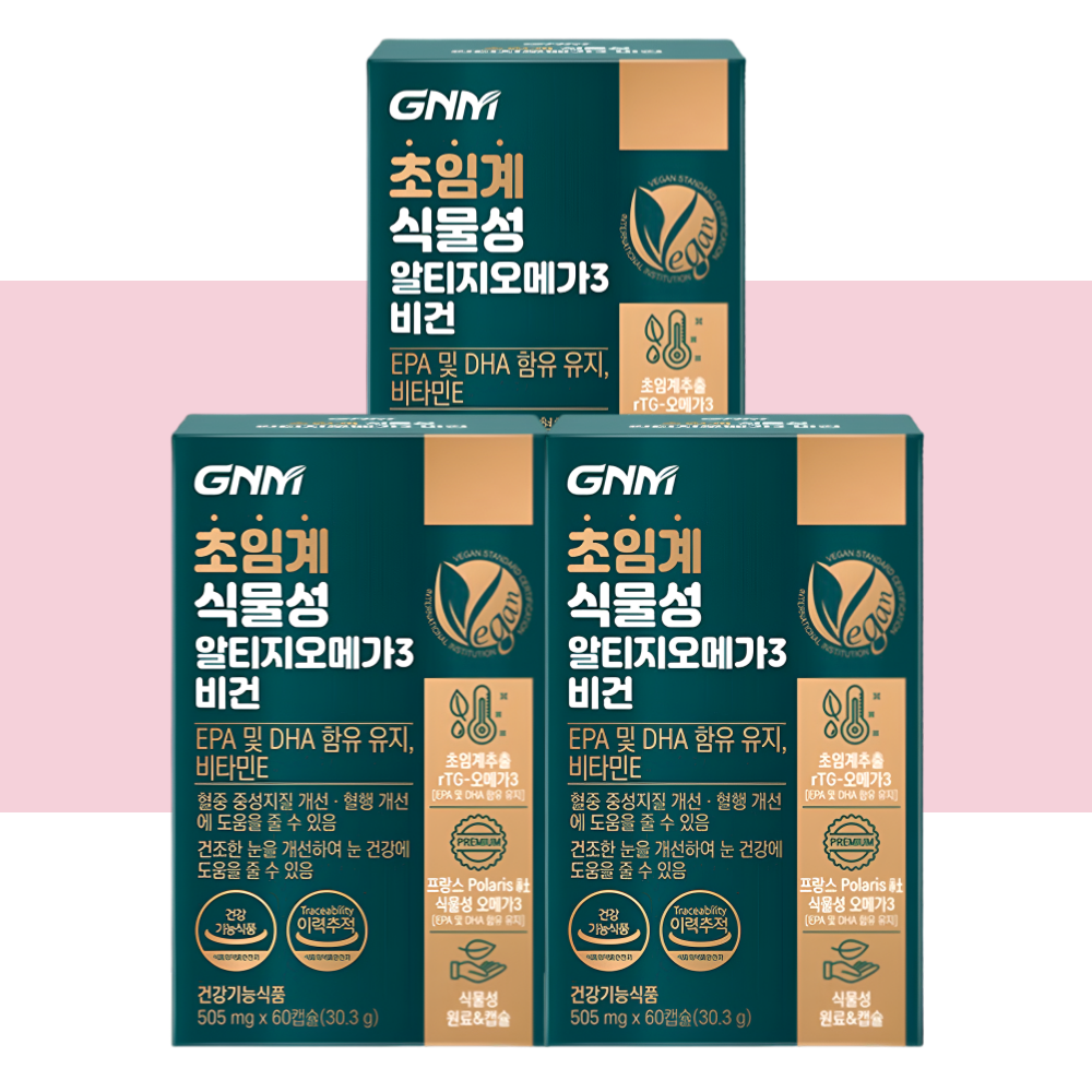 GNM 초임계 식물성 알티지오메가3 비건 rTG 60캡슐X3개
