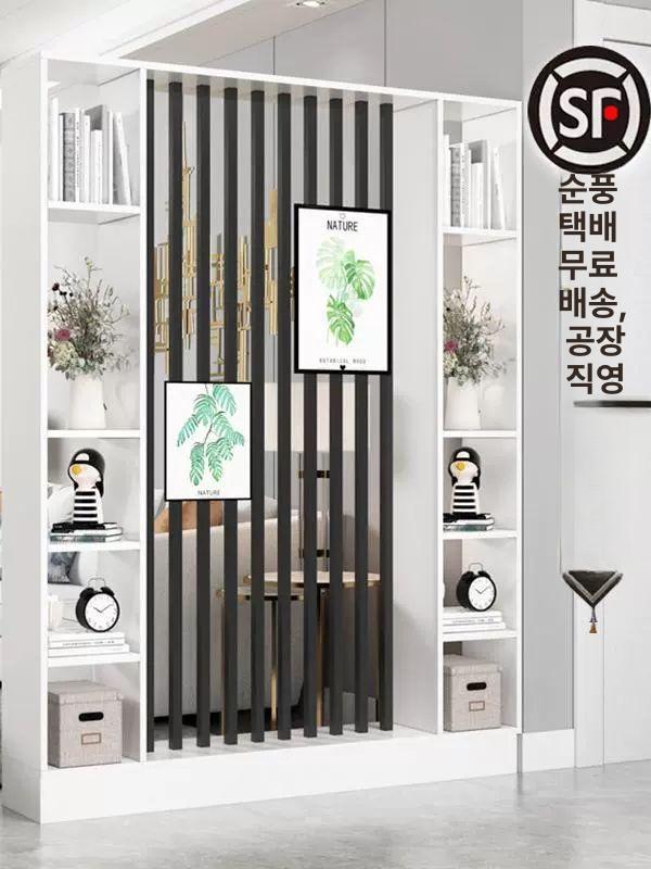 miraemoa 공간분리 거실 파티션 선반 수납 아파트 원룸 다용도 가림막 조립형 현관 입구 칸막이 - 상품 이미지