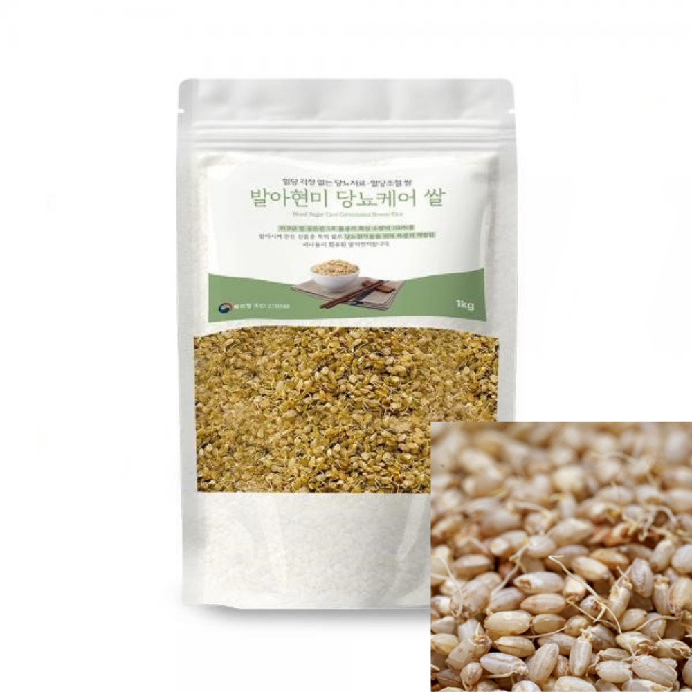 가바쌀 바나듐 발아 현미쌀 수향미 골드퀸 불릴필요없는 불리지않는 효능 1kg