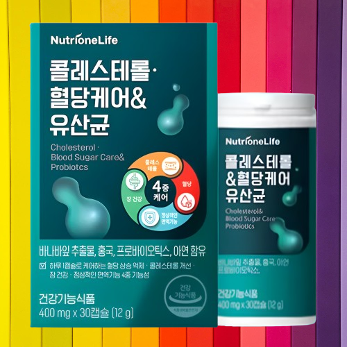 뉴트리원 콜레스테롤 혈당케어 유산균 30캡슐X3개 - 상세 이미지 2