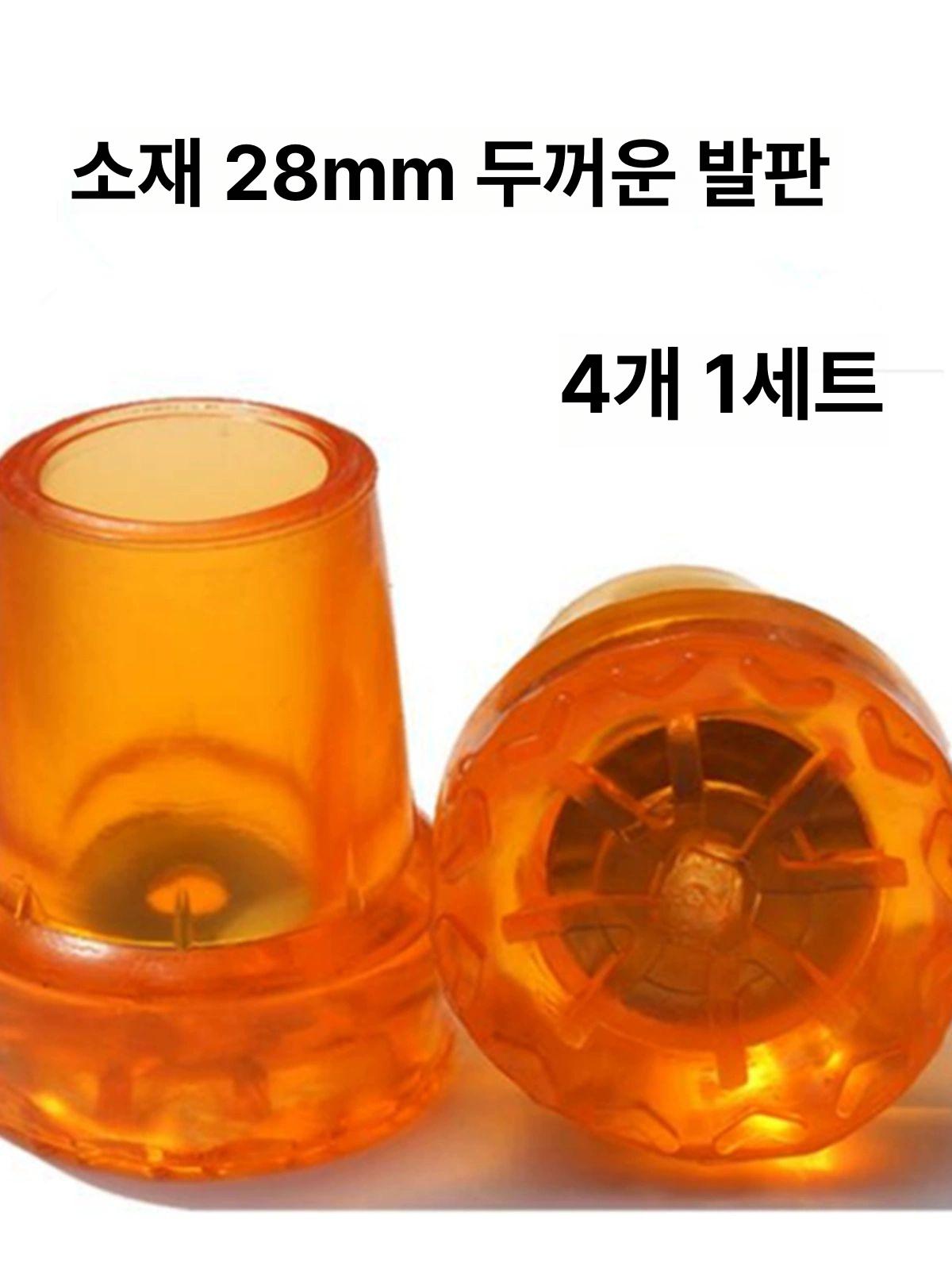 보행기바퀴 브레이크 휠 부품 부속 보행보조기 캐스터 알루미늄 합금 8구 방향성 단륜 1쌍 28mm - 상세 이미지 3