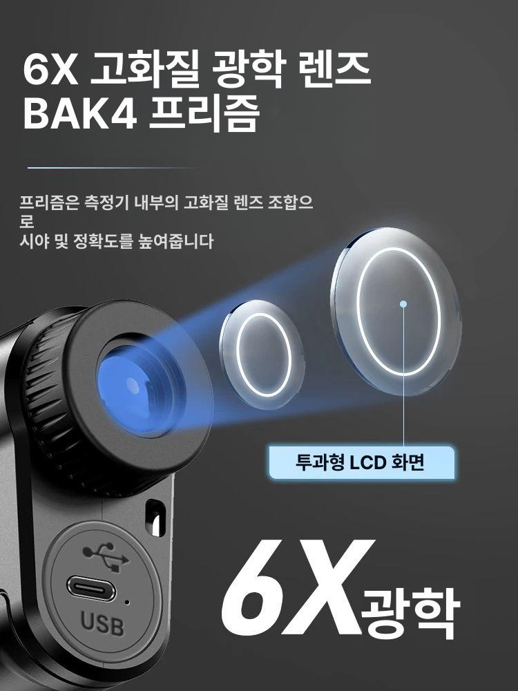 고정밀 레이저 거리측정기 디지털 핸드헬드 휴대용 다기능 측정기 500m 측정기 이미지 7