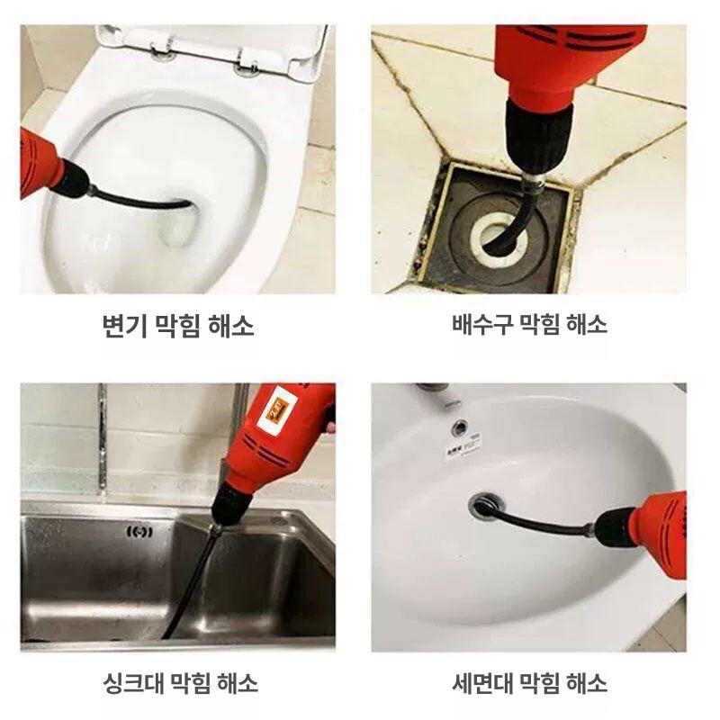 스프링 와이어 하수구뚫어뻥 변기관통기 배관 청소 10mm 굵기 1.5m연결 헤드 B - 상세 이미지 5