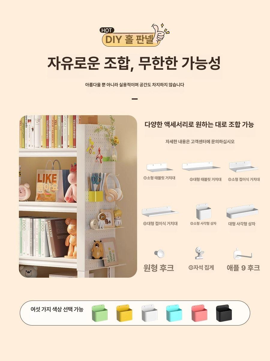 Cynia 대형 철제선반 조립식 앵글 수납 틈새 베란다 세탁실 - 상세 이미지 4