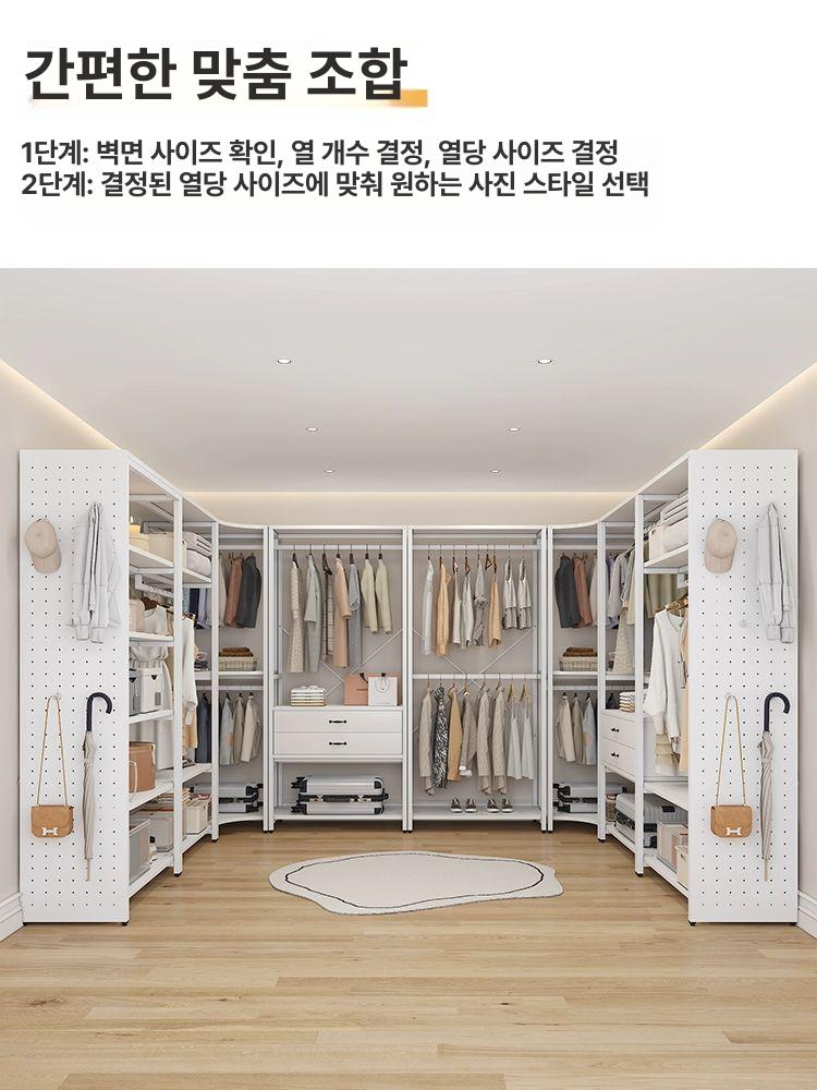 Cynia 행거 선반 옷장 옷걸이 드레스룸 스탠드 이동식 시스템 - 상세 이미지 5