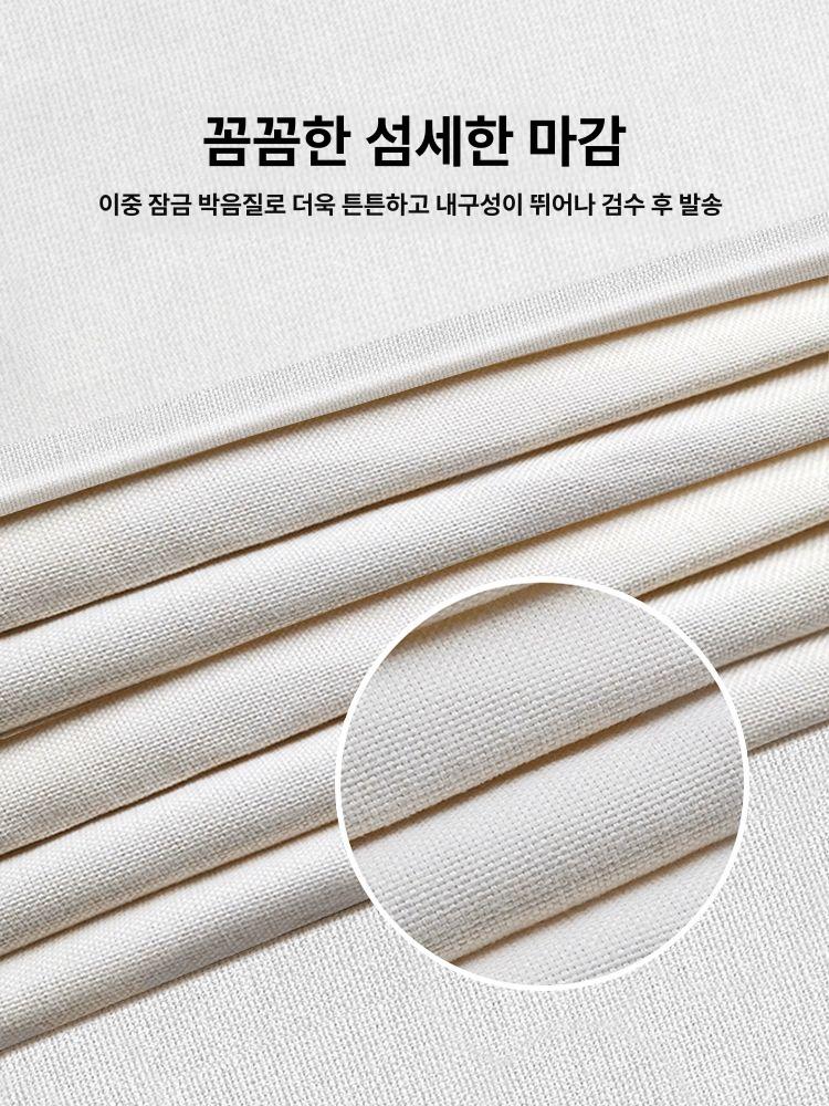 거실장 덮개 티비다이 테이블보 먼지 가리개 천 장식장 앵거스 35x280cm220-240 - 상세 이미지 5