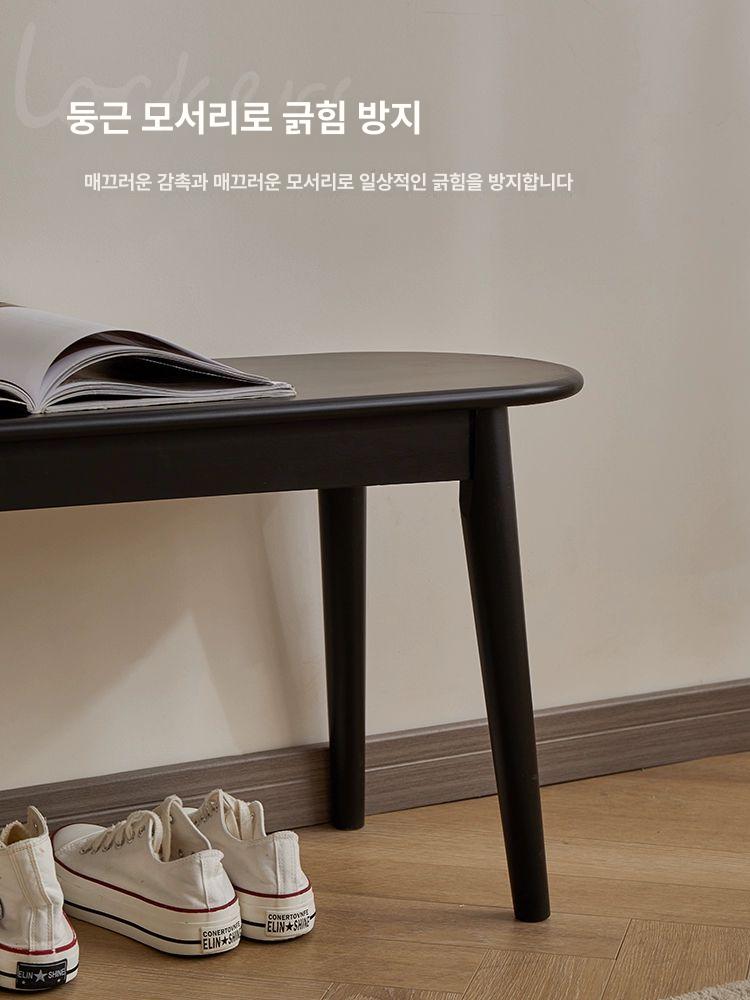 식탁 벤치의자 원목 식당 긴스툴 다이닝 2인용 3인용 검정색 1m - 상세 이미지 5