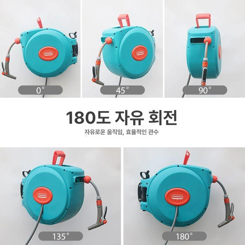 자동호스릴 30M 벽걸이 노즐 워터릴 호스 수도관 농약 20m 자동 늘어나는 호스 세트 - 상세 이미지 3