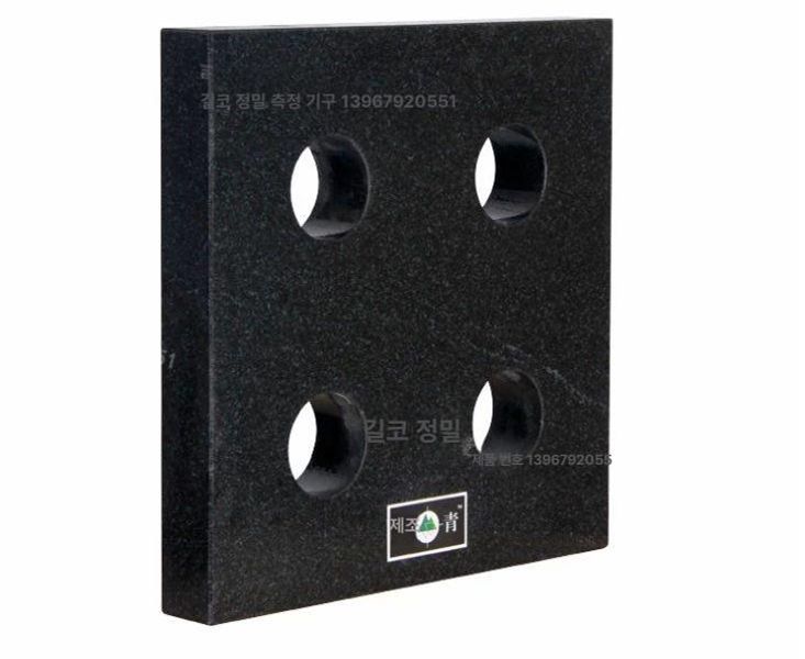 직각 정반 석정반 석판 평행도 가공 작업대 돌판 검사 250x250x50mm A급 6면 고정밀 0급 - 상세 이미지 2