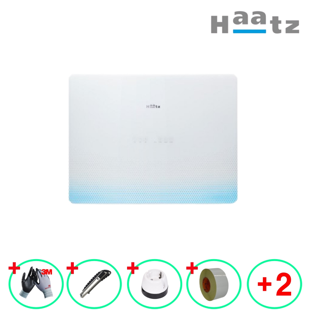 하츠 힐로S HAVM-150WS 벽부착형 살균환기청정 환기청정기 전열교환기 - 상품 이미지