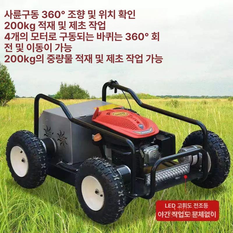 무인제초기 충전식 예초기 초강력 스타트 벌초 신형 보통형-9마력 수동 시동 - 상세 이미지 2