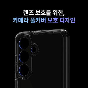 맥앤블랙 2배자력 맥세이프 케이스 핸드폰 범퍼 자석 투명, 갤럭시노트20... 개봉기 | 실사용 후기 - 상품 이미지 3