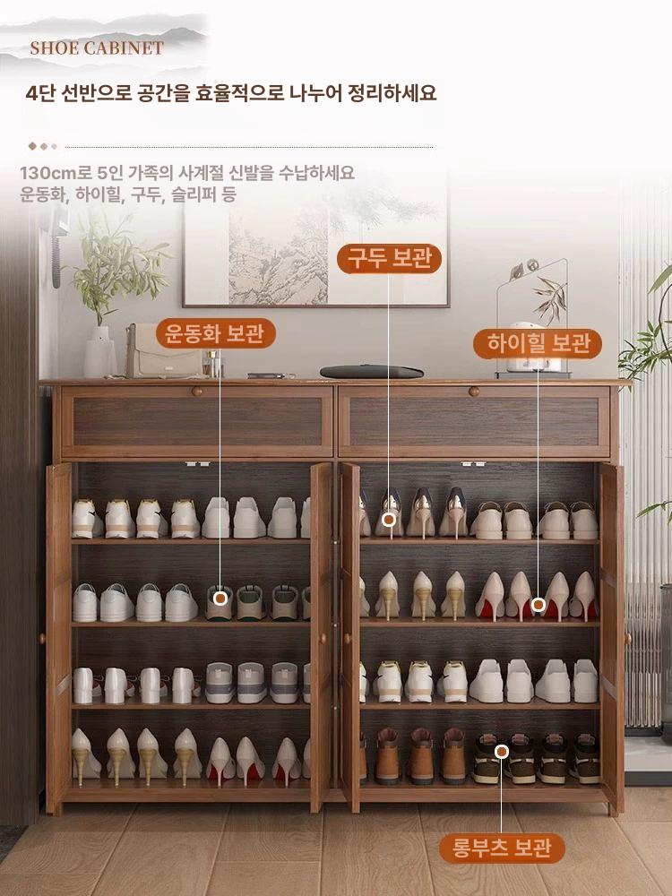 원목 신발장 수납장 캐비닛 정리함 선반 현관 클래식 2문 5층 - 상세 이미지 2