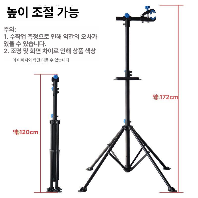 자전거 정비 스탠드 접이식 주차대 바퀴 전시 수리거치대 파란색 수리대도구 트레이 고탄소강 - 상세 이미지 3