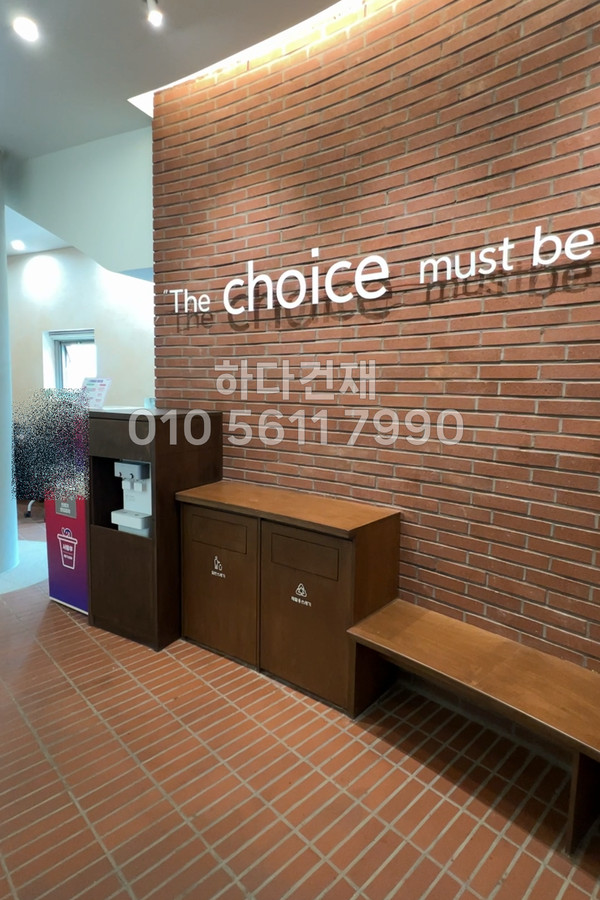 테라코타타일 점토타일 스무스 240x60x11T 레드 / 하다건재 시공사례