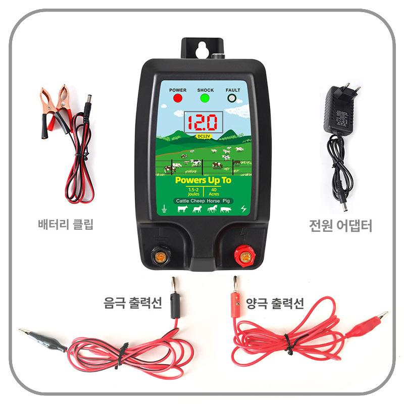 스마트 전자 울타리 시스템 고압 가축 보호망 농장 전기 목책기 방수 소 보호 양 디지털 유럽 - 상세 이미지 4