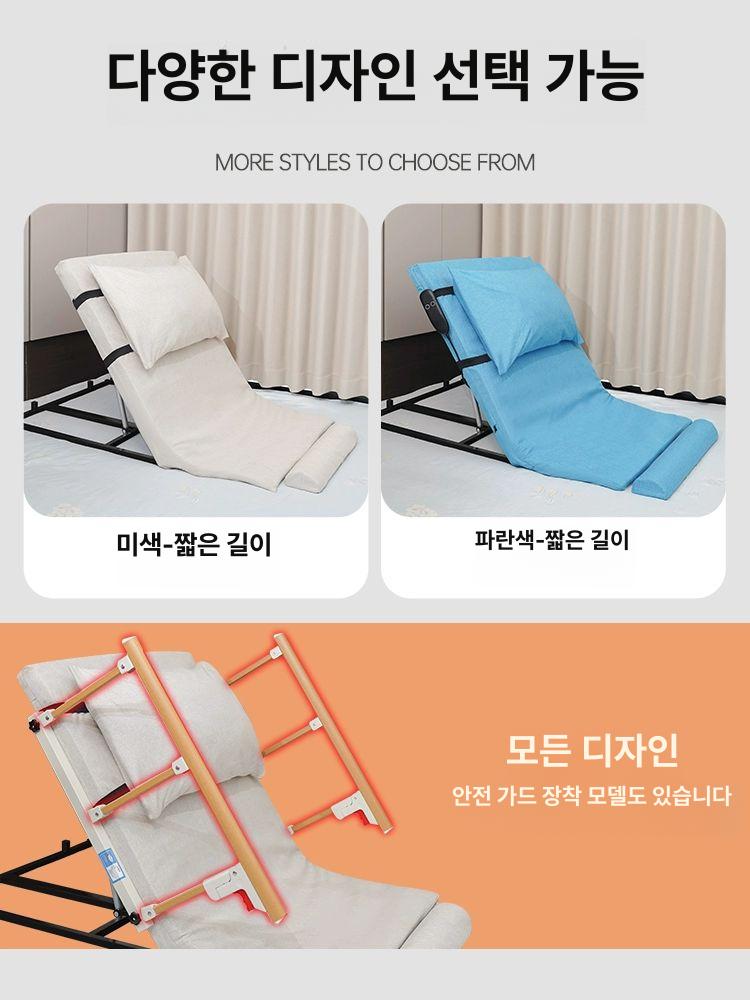 전동 리클라이너 침대 쇼파 가정용 무빙 소파 각도 보증 없음-크림 화이트 단형-비미끄럼 방지 - 상세 이미지 3