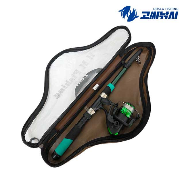 낚시대 펼친 모습