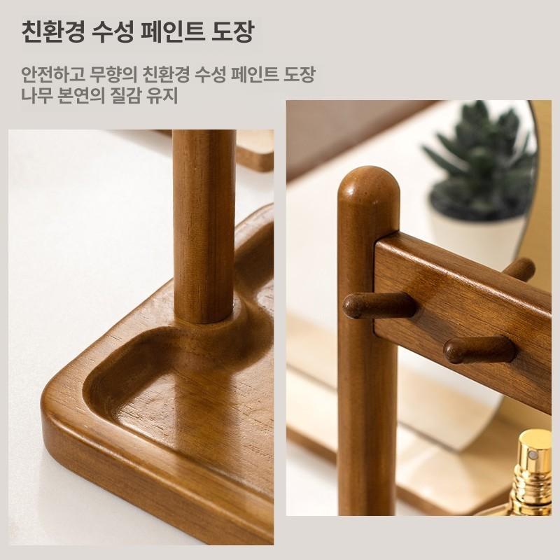 열쇠 보관 선반 열쇠보관 수납대 현관수납 다목적수납 우드액세서리 장식용수납 이미지 색상 - 상세 이미지 4