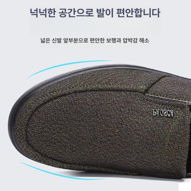 남성 신발 단화 메쉬 통기성 중년 신사 노인 블랙 슬립온 아빠 운동화 소프트 미끄럼 방지 1.검정색 - 상세 이미지 3