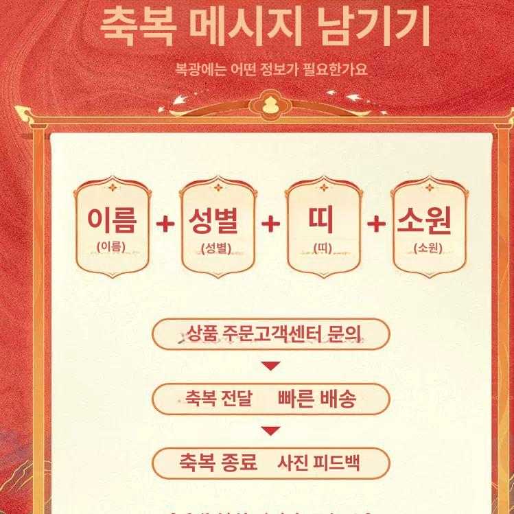 빨간색 옥가락지 리얼 붉은 패턴 반지 빈티지 액세서리 순환 행운 내경 17mm - 상세 이미지 5