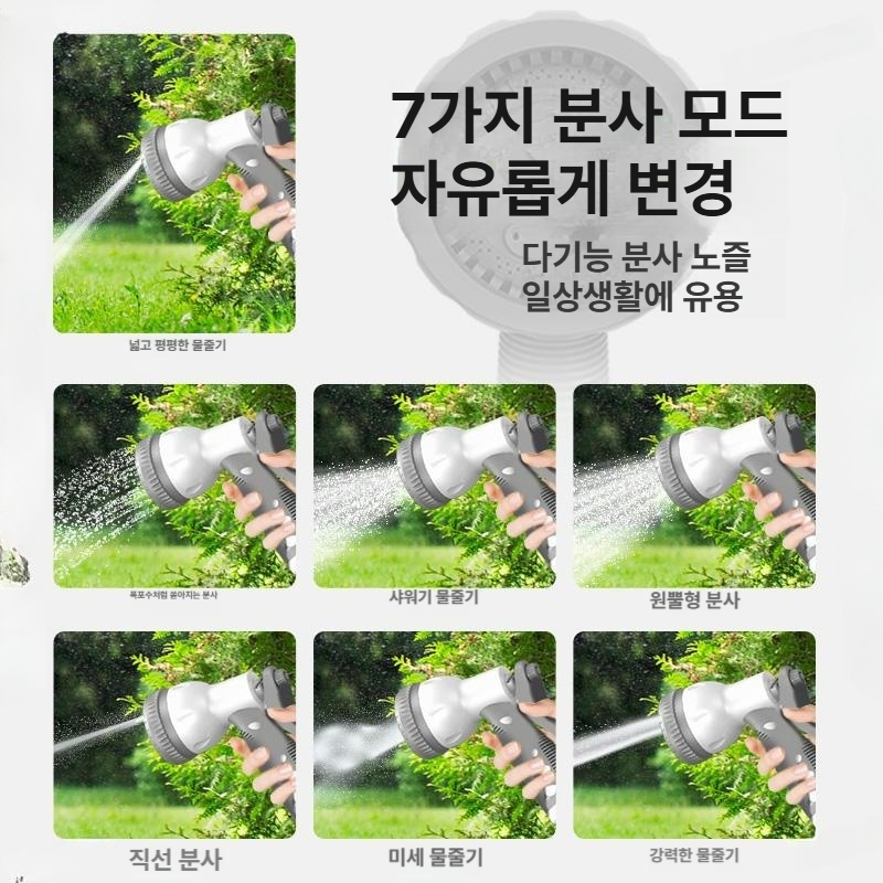 충전식 농업용 물 자동 휴대용 소형 고압 드럼 관개 양수기 수중 전동 배터리 물주기 수조5m 호스 - 상세 이미지 5