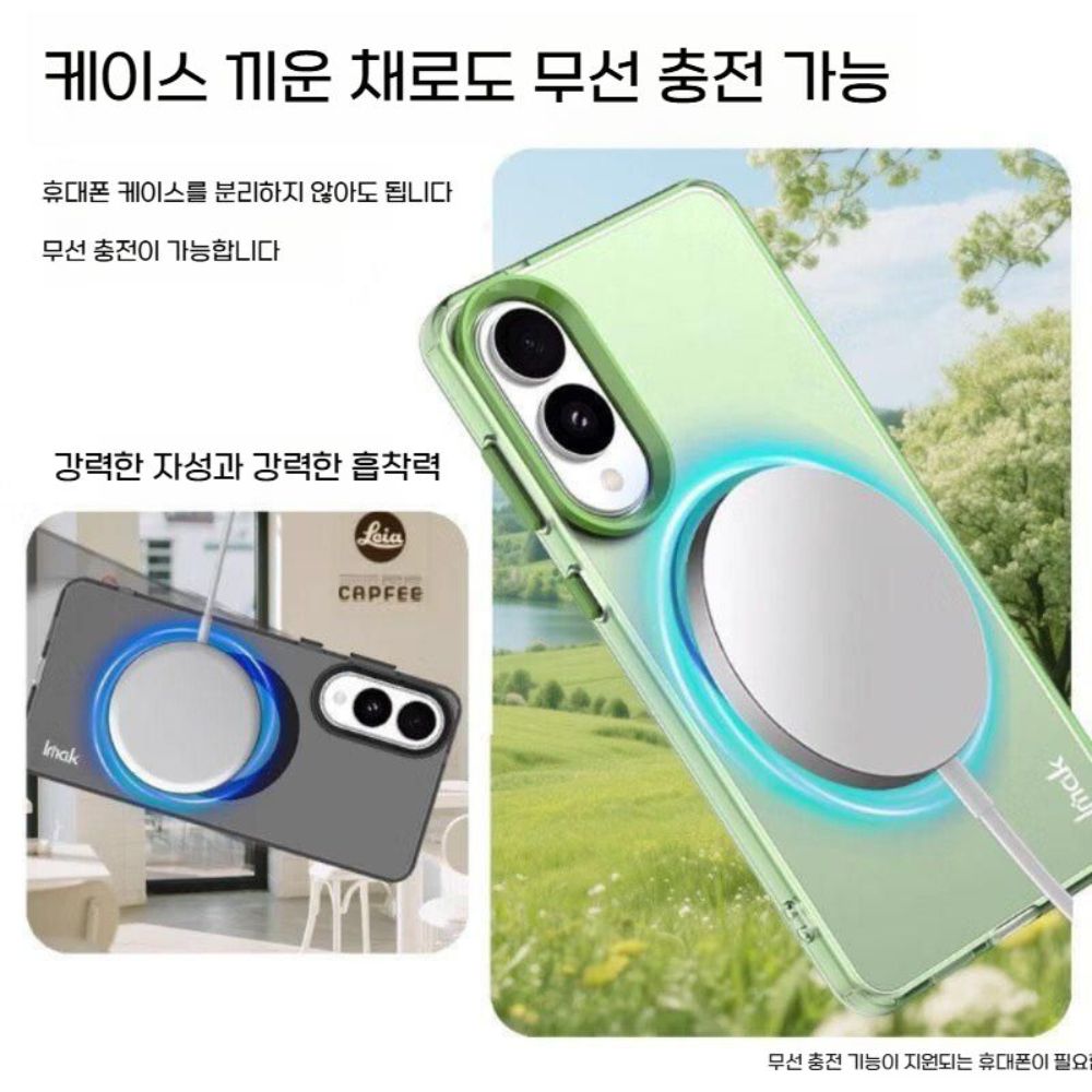 갤럭시s25 엣지 맥세이프 케이스 캔디 컬러 투명 실리콘 커버 - 상세 이미지 3