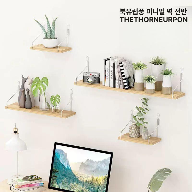 빔프로젝트 벽걸이 거치대 벽선반 선반 천장 브라켓 두꺼워짐 40 cm 밀키 화이트 흔적 없는 - 상세 이미지 4