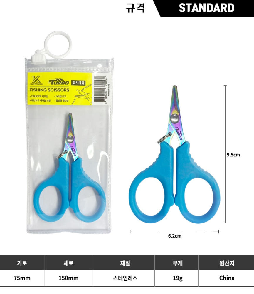 사용 후기 관련 이미지