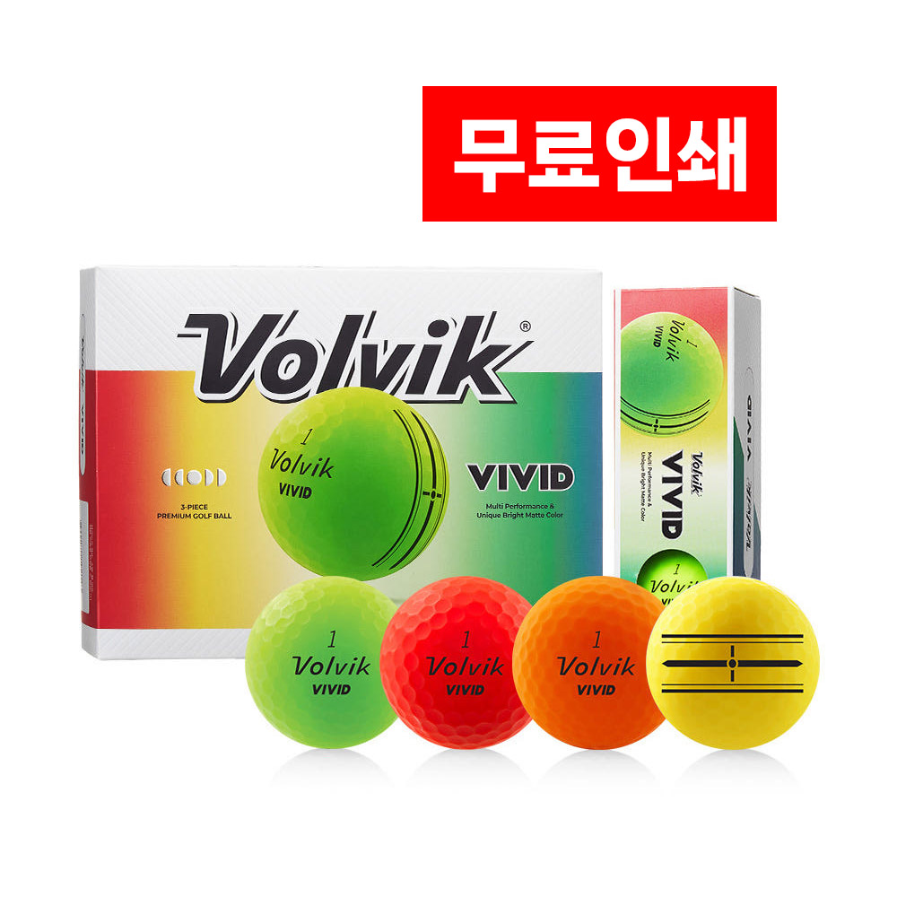 볼빅 VIVID 비비드 듀얼코어 3피스 골프공 12구 2025년 홀인원 선물 인쇄 X - 상품 이미지