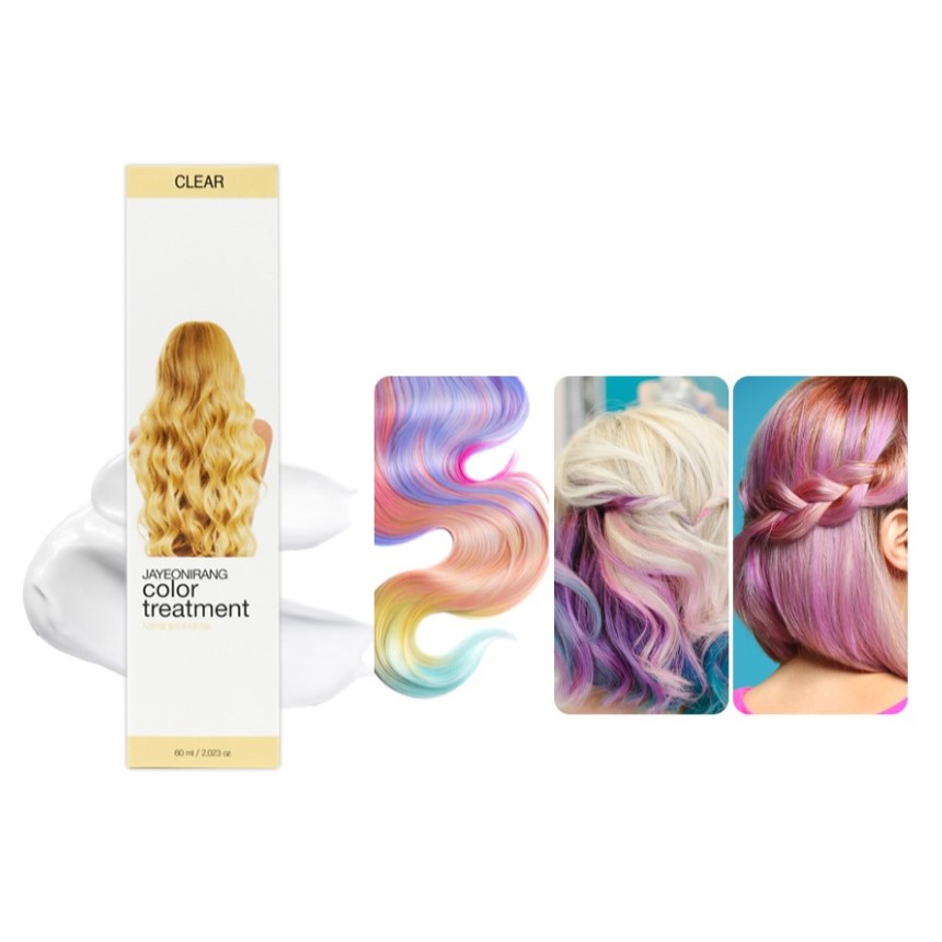 클리어 자연이랑 컬러 트리트먼트 60ml 옴브레 그라데이션 색상 믹스 저자극 셀프 염색약 - 메인 이미지