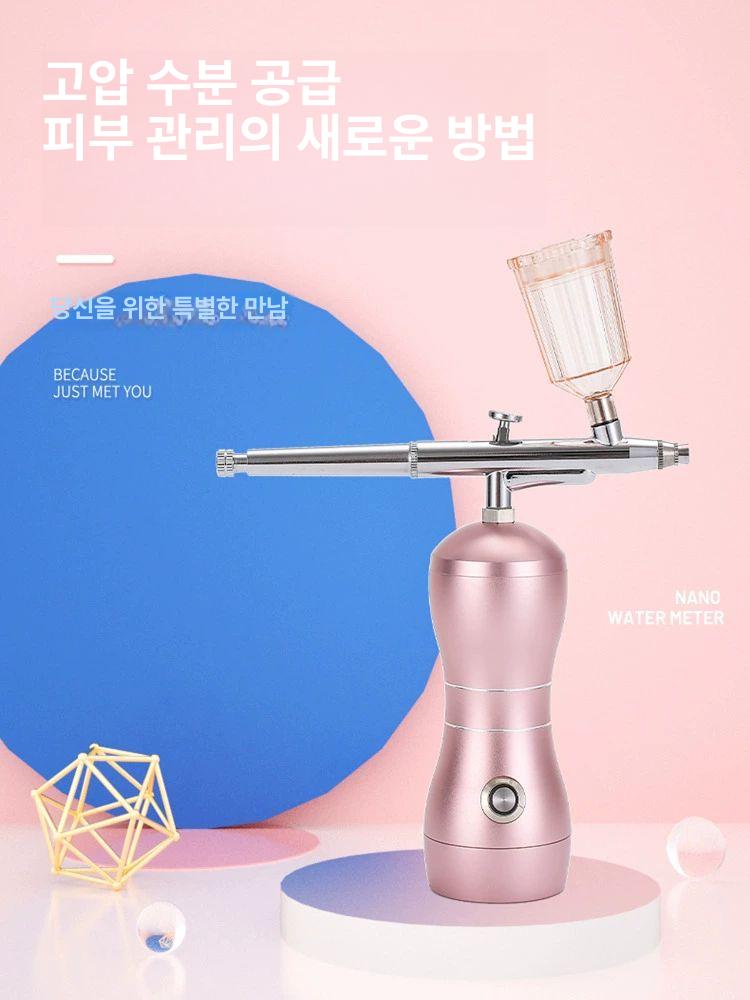 두피 스프레이건 충전식 염색 에어브러시 도포 분사 산소 주입 에어브러시 - 상세 이미지 2